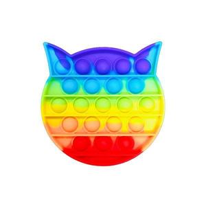 Jucarie antistres Push Pop Bubble, Pop It, cat, Multicolor - Shop Like A Pro imagine