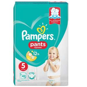 Scutece-Chilotel - Pampers Pants Active Baby, marimea 5 (12-17 kg), 42 buc imagine