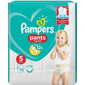 Scutece-Chilotel - Pampers Pants Active Baby, marimea 5 (12-17 kg), 22 buc imagine