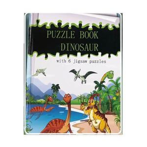 Carte educativa cu 6 puzzle-uri - Lumea Dinozaurilor - 72 piese, 7Toys imagine