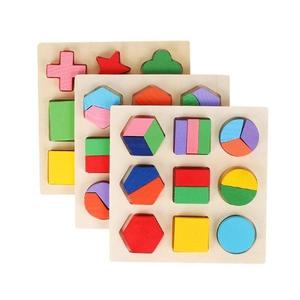 Set 3 Puzzle din lemn Forme geometrice, 7Toys imagine