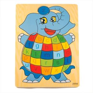 Puzzle educativ din lemn, Elefant, 7Toys imagine