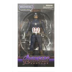 Figurina Avengers EndGame, Super Hero Captain America, 25 cm imagine