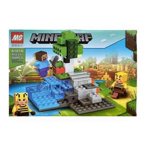Set de constructie MG, My World of Minecraft, 164 piese imagine