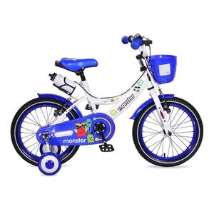 Bicicleta pentru baieti cu roti ajutatoare Little Monster Blue 20 inch imagine