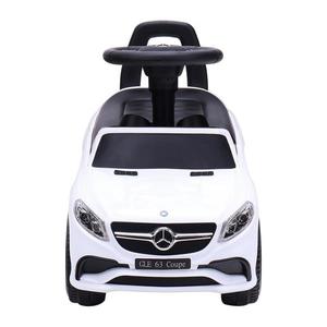 Masinuta premergator Mercedes AMG 63GLE cu MP3 white imagine