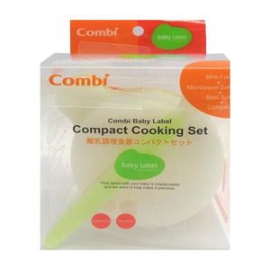 Set pentru pregatirea si servirea hranei bebelusului Combi Japonia Compact Cooking Set imagine