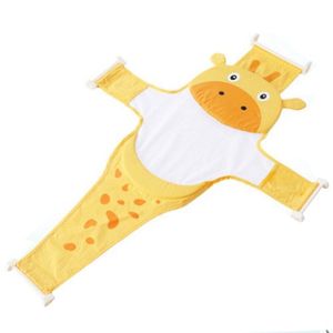 Hamac cadita Bathnet Yellow Giraffe imagine