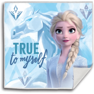 Prosopel magic Frozen True to Myself 30x30 cm SunCity EWA21066WDC imagine