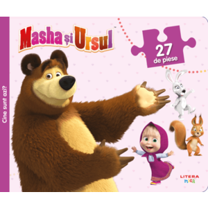 Masha si Ursul, Cine sunt azi?, 3 puzzle-uri distractive imagine