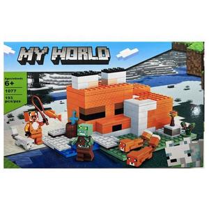 Set de constructie OEM, My World of Minecraft, 193 piese imagine
