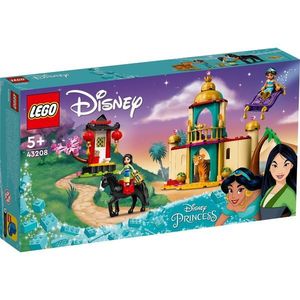 LEGO® Disney Princess - Aventura lui Jasmine si Mulan (43208) imagine