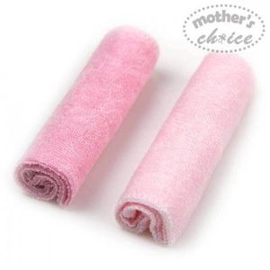 Set 12 mini prosopele pentru bebelusi alb si roz imagine