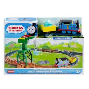 Set de joaca, Locomotiva motorizata cu vagon pe sine, Thomas and Friends, Cargo Drop, HGY79 imagine