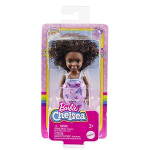Papusa Barbie Chelsea, Butterfly, HGT03 imagine