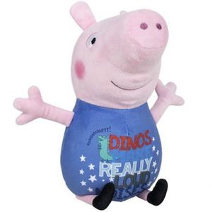 Jucarie din plus George Dinos, Peppa Pig, 17 cm imagine