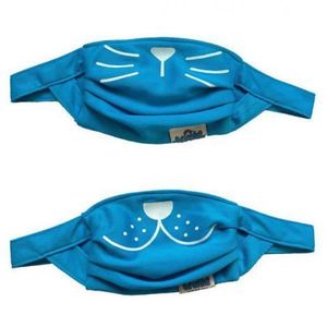 Set 2 masti faciale reutilizabile (acoperitoare fata), Trunki, Albastru imagine