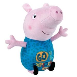 Jucarie din plus George Go Explore!, Peppa Pig, 25 cm imagine