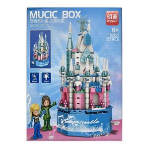 Set de constructie Snow Castle cutie muzicala cu lumini, 335 piese imagine