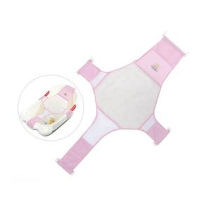 Hamac textil pentru cadita Little Mom Classic Pink imagine