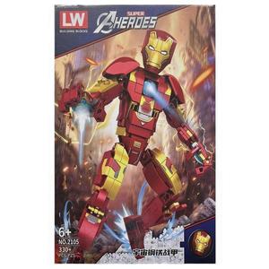 Set de constructie LW, Avengers Iron Man, 330 piese imagine