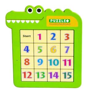 Joc interactiv, puzzle cu numere, 7Toys imagine