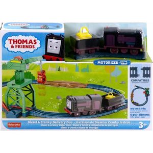 Set de joaca, Locomotiva motorizata cu vagon pe sine, Thomas and Friends, Diesel, HHW05 imagine