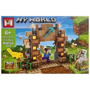 Set de constructie Minecraft 4 in 1 MG My World, 313 piese imagine