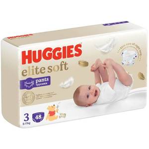 Scutece Chilotel Huggies, Elite Soft Pants Mega, Marimea 3, 6-11 kg, 48 buc imagine