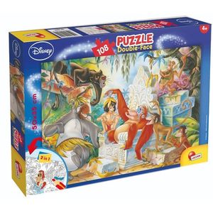 Puzzle 2 In 1 Lisciani, Cartea Junglei, Plus, 108 piese imagine