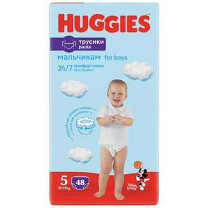 Scutece chilotel Huggies Pants, Skin Comfort, nr 5, Boy, 48 buc, 12-17 kg imagine