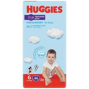 Scutece chilotel Huggies Pants Skin Comfort, Nr. 6, Boys, 44 Buc, 15-25 Kg imagine