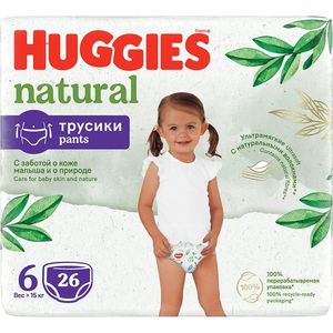 Scutece Chilotel Huggies, Pants Natural, Marimea 6, 15+ kg, 26 buc imagine