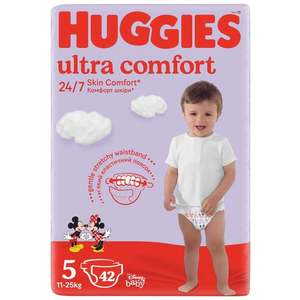 Scutece Huggies, Ultra Comfort Jumbo, Nr 5, 11-25 kg, 42 buc imagine