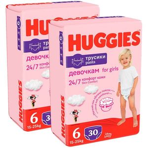 Scutece chilotel Huggies Pants Jumbo, Nr 6, Girl, 15-25 kg, 60 buc imagine