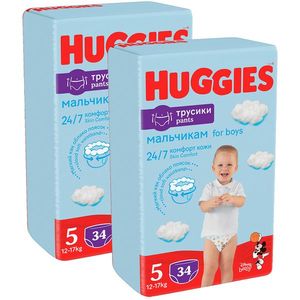 Scutece chilotel Huggies Pants Jumbo, Nr 5, Boy, 12-17 kg, 68 buc imagine