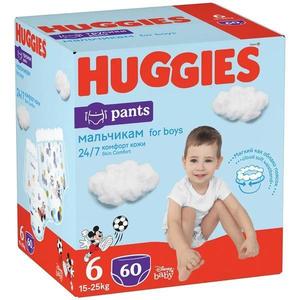 Huggies scutece copii chiloței, pants 6, băieți 15-25 kg, 60 buc imagine