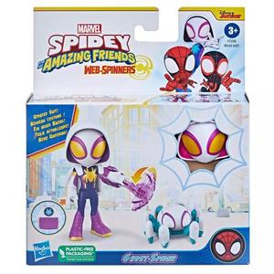 Figurina cu accesorii, Spidey and his Amazing Friends, Web-Spinners, Ghost Spider, F7258 imagine