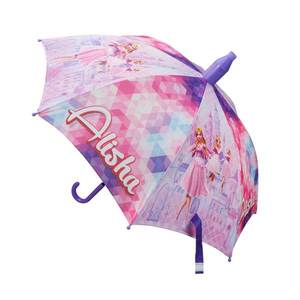 Umbrela pentru copii, Alisha, 50 cm imagine