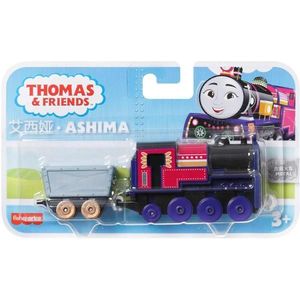 Locomotiva metalica, Thomas and Friends, Ashima, HNN20 imagine
