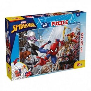 Puzzle de colorat - aventurile lui spiderman (60 de piese) imagine