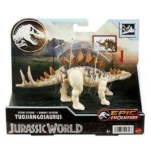 Figurina dinozaur articulata, Jurassic World, Tuojiangosaurus, HTK62 imagine