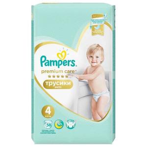 Scutece-Chilotel - Pampers Premium Care Pants, marimea 4 (9-15 kg), 58 buc imagine