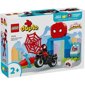 LEGO Duplo - Aventura pe motocicleta a lui Spin (10424) imagine