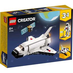 Lego Creator 3 in 1. Astronaut imagine