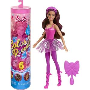 Papusa balerina surpriza Barbie, Color Reveal, HRK17 imagine