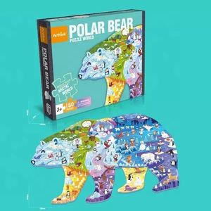 Puzzle in Forma de Urs Polar | Arthink imagine