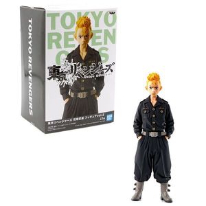 Figurina - Tokyo Revengers - Takemichi Hanagaki Volume 2 | Bandai imagine