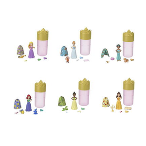 Papusa Disney, Printesa Rapunzel imagine