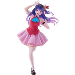 Figurina - Oshi No Ko - Ai Hoshino Bi Komachi | Taito Prize imagine